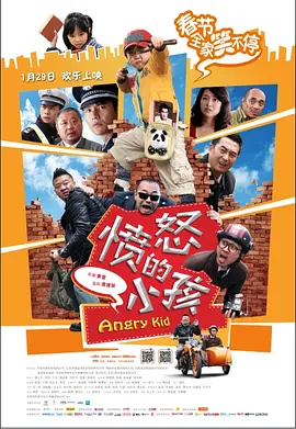 很很鲁在线视频播放影院